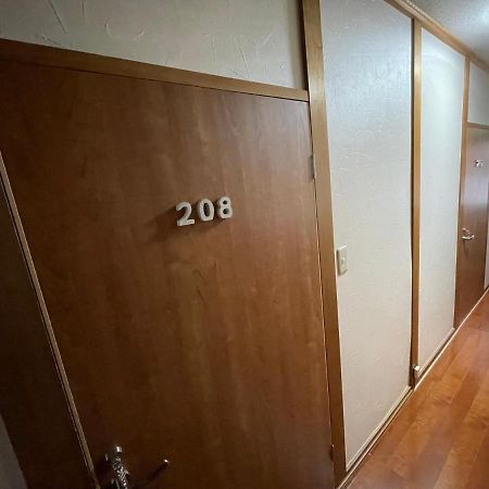 Guest House Hamada-En Tottori Exterior photo