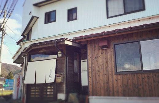 Guest House Hamada-En Tottori Exterior photo
